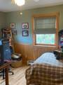 75 Adams School Road - Photo 32
