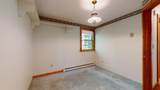 195 Bull Run Road - Photo 8
