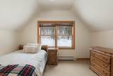 42 Sugar House Road - Photo 32