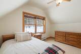 42 Sugar House Road - Photo 33