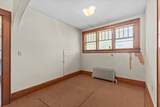 227 North Avenue - Photo 34