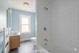 227 North Avenue - Photo 47