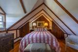 1204 Bailey Road - Photo 33