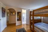 1204 Bailey Road - Photo 34