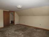 4472 Route 14 North - Photo 29
