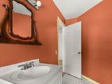 298 Biddle Road - Photo 33