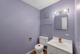 30 South Street - Photo 28