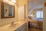 202 Eagle Rise Road - Photo 17