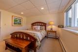 202 Eagle Rise Road - Photo 22