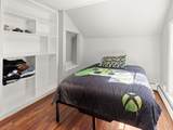 2147 North Williston Road - Photo 32