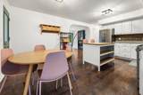 49 Limerick Lane - Photo 17