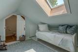 5798 South Road - Photo 38