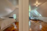 5798 South Road - Photo 45