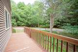  Villager Road - Photo 21