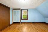 2643 Main Street - Photo 43