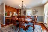 119 English Mills Way - Photo 8