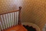 85 College Road - Photo 33