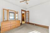 227 North Avenue - Photo 16