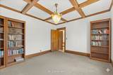 227 North Avenue - Photo 21
