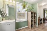2016 Hinman Settler Road - Photo 27