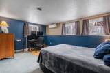 680 Union Road - Photo 46