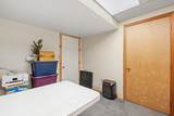 680 Union Road - Photo 48