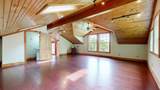 260 Weaver Road - Photo 5