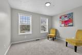 3 Summer Snow Lane - Photo 23