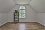 15 Winterberry Road - Photo 30