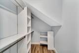 925 Falls Road - Photo 14