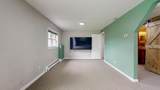 260 Weaver Road - Photo 25
