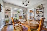 1316 116th Street - Photo 7
