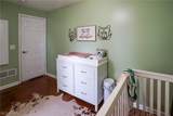 203 High Street - Photo 15
