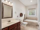 2710 Red Fox Drive - Photo 17