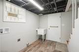 3012 Lincoln Way - Photo 21