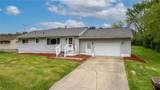 681 Hazelton Street - Photo 1