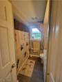 1188 Howe Road - Photo 30