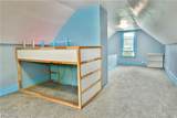 118 Crumlin Avenue - Photo 29