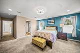 851 Asbury Pointe Lane - Photo 21