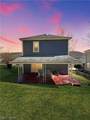 109 Riverview Street - Photo 5
