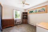 4184 Canfield Niles Road - Photo 17