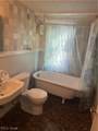 5912 Prosser Avenue - Photo 8