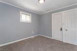 1186 Elmwood Road - Photo 14