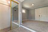 1186 Elmwood Road - Photo 15
