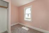 1186 Elmwood Road - Photo 16