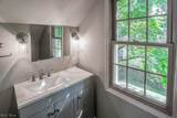 468 Poplar Street - Photo 23
