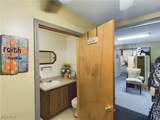 2700 Broad Street - Photo 13