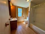 1220 Oakwood Street - Photo 15