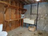 209 Concord Court - Photo 31