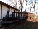 209 Concord Court - Photo 5